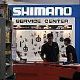  ����� ������ �� Shimano ����� ������