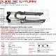 RockShox U-Turn