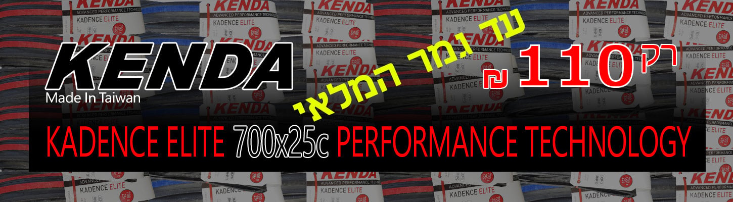 ����� ���� ���� KADENCE PRO �-110