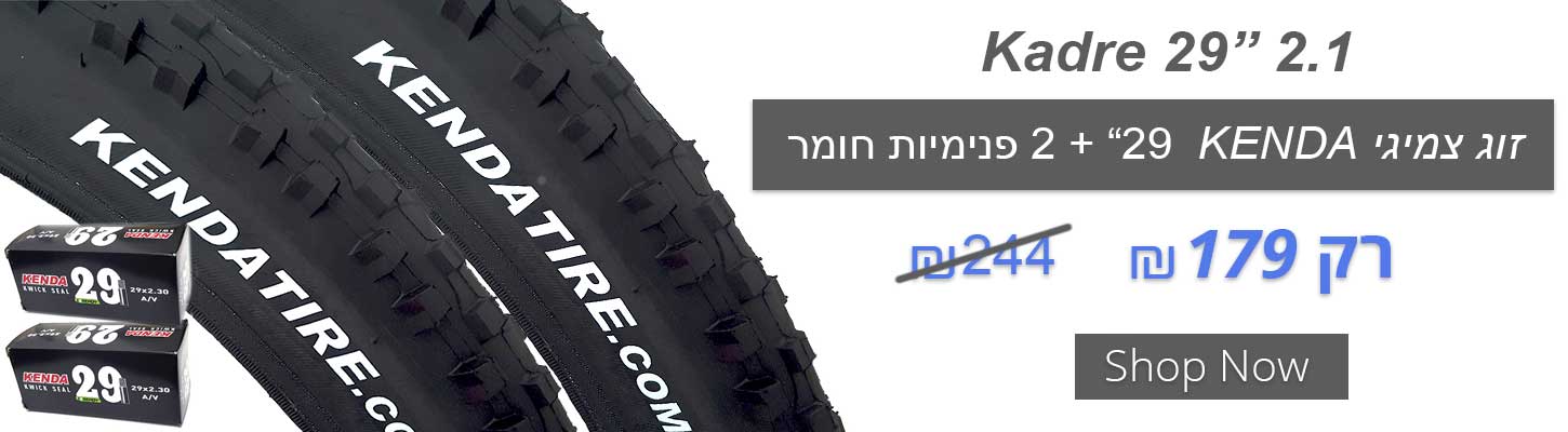 ���� ����� KADRE 29 2.1 + ������� ����!