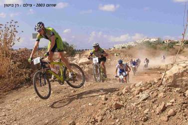 ���� 2003 - ���� : �� �����
